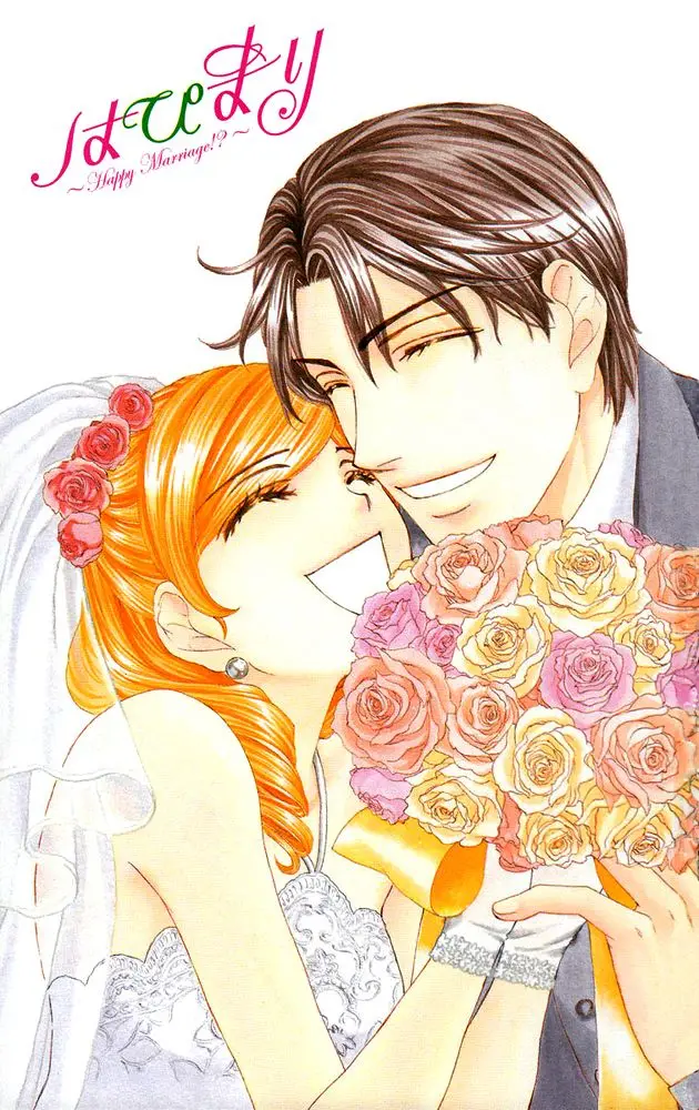 Happy Marriage! (2009) - Capítulo 37 - Página 6 - LectorTMOo