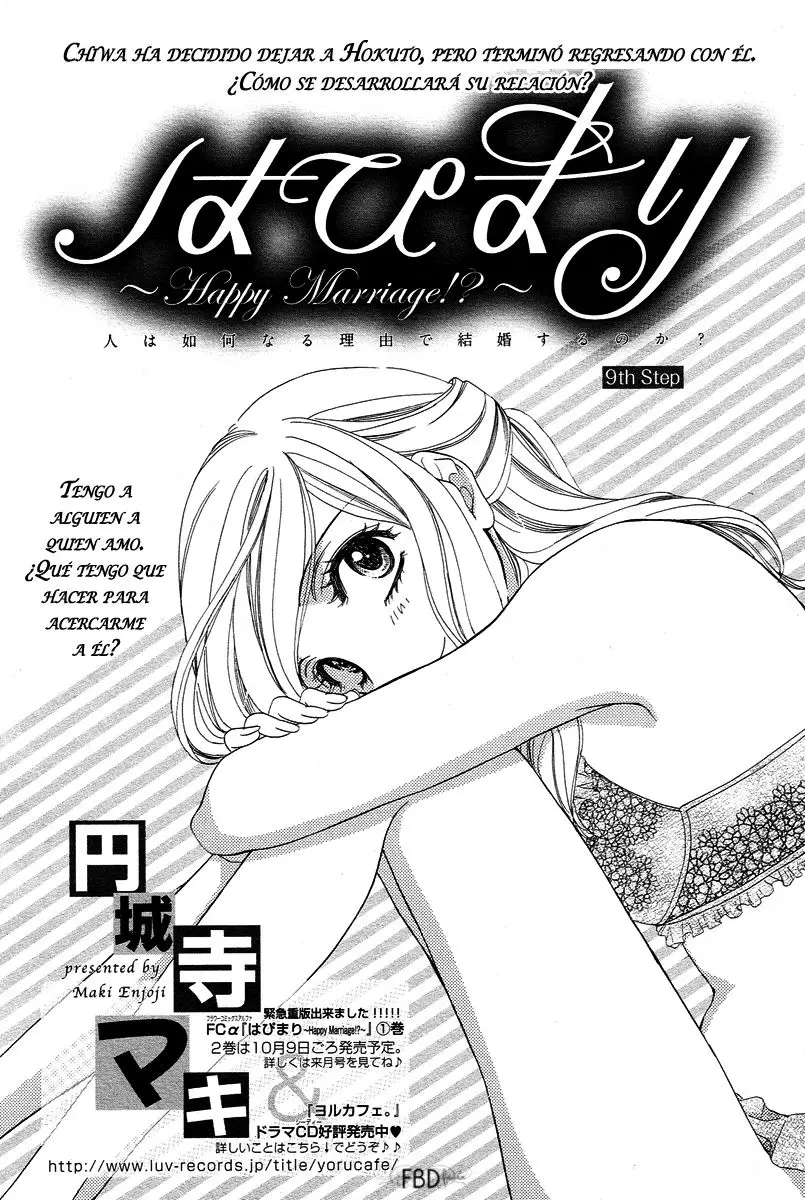 Happy Marriage! (2009) - Capítulo 9 - Página 4 - LectorTMOo