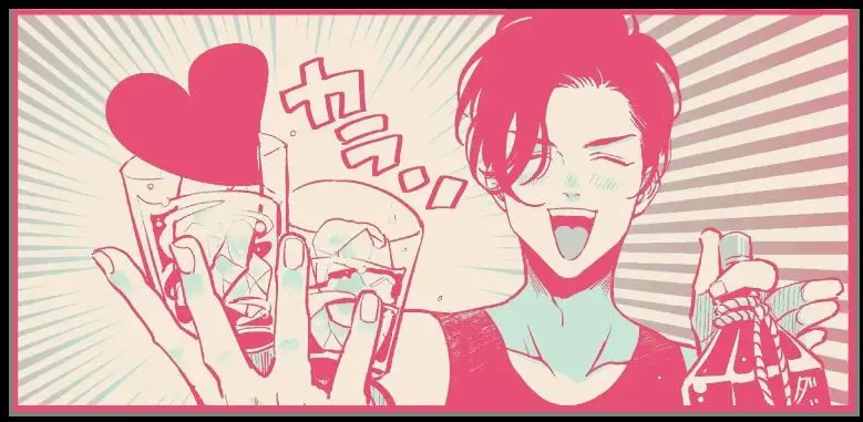 Happy Shitty Life (Happy Kuso Life) (2020) - Capítulo 23 - Página 33 - LectorTMOo