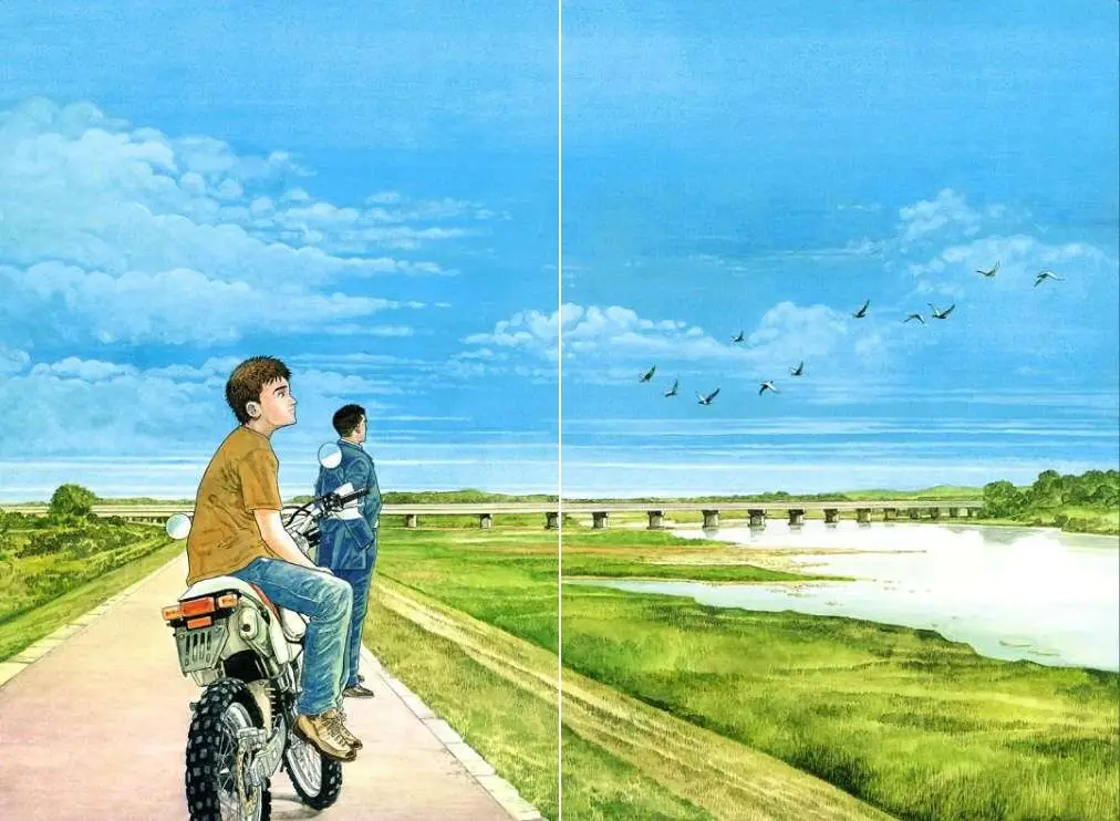 Hare Yuku Sora (2005) - Capítulo 1 - Página 6 - LectorTMOo