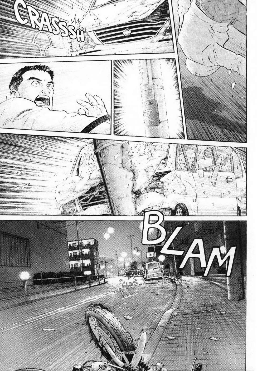 Hare Yuku Sora (2005) - Capítulo 1 - Página 11 - LectorTMOo