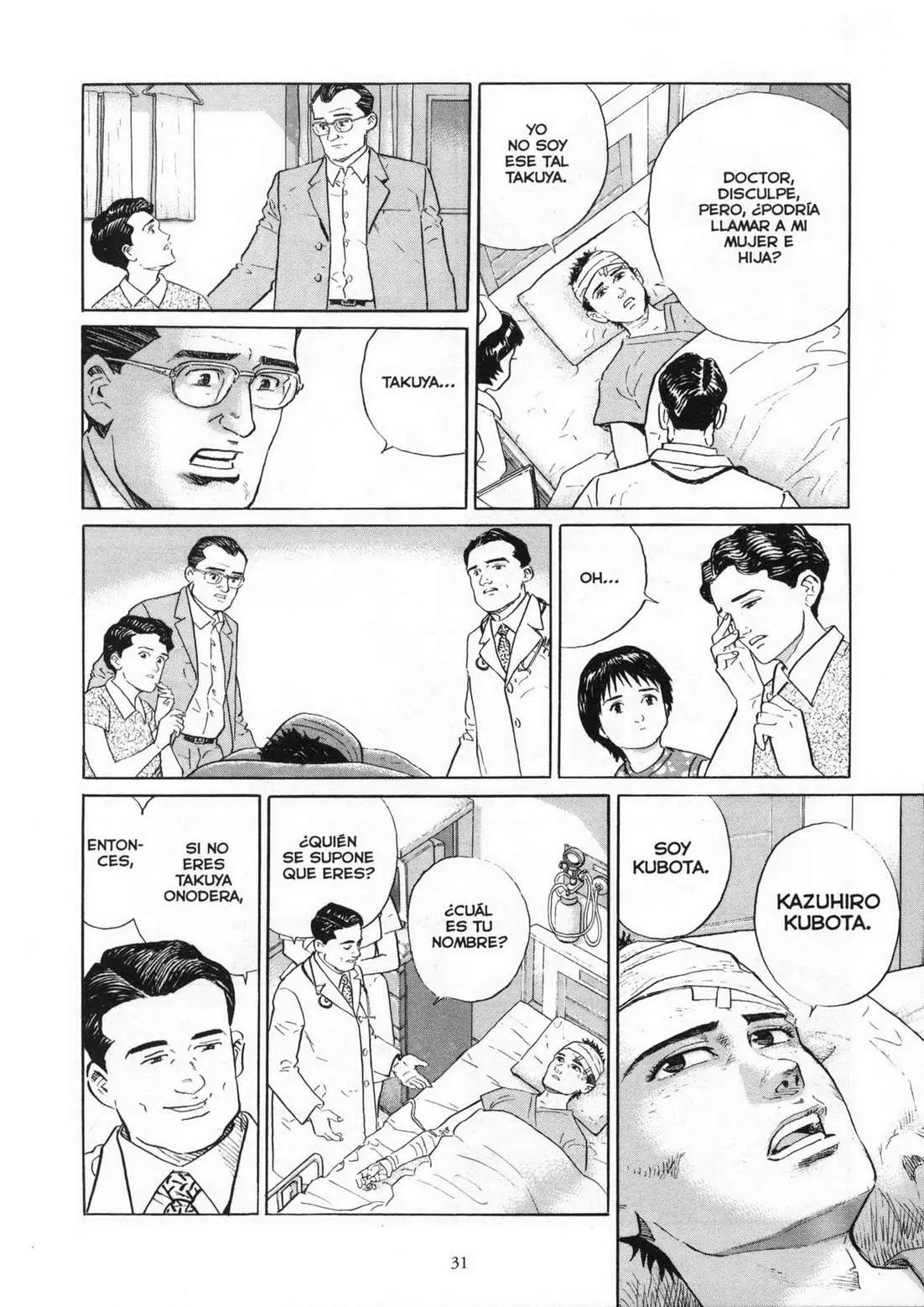 Hare Yuku Sora (2005) - Capítulo 1 - Página 33 - LectorTMOo