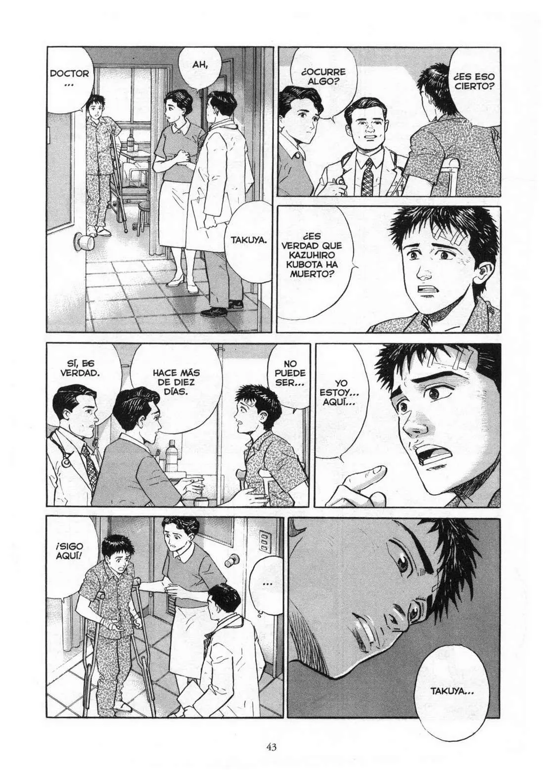 Hare Yuku Sora (2005) - Capítulo 1 - Página 45 - LectorTMOo