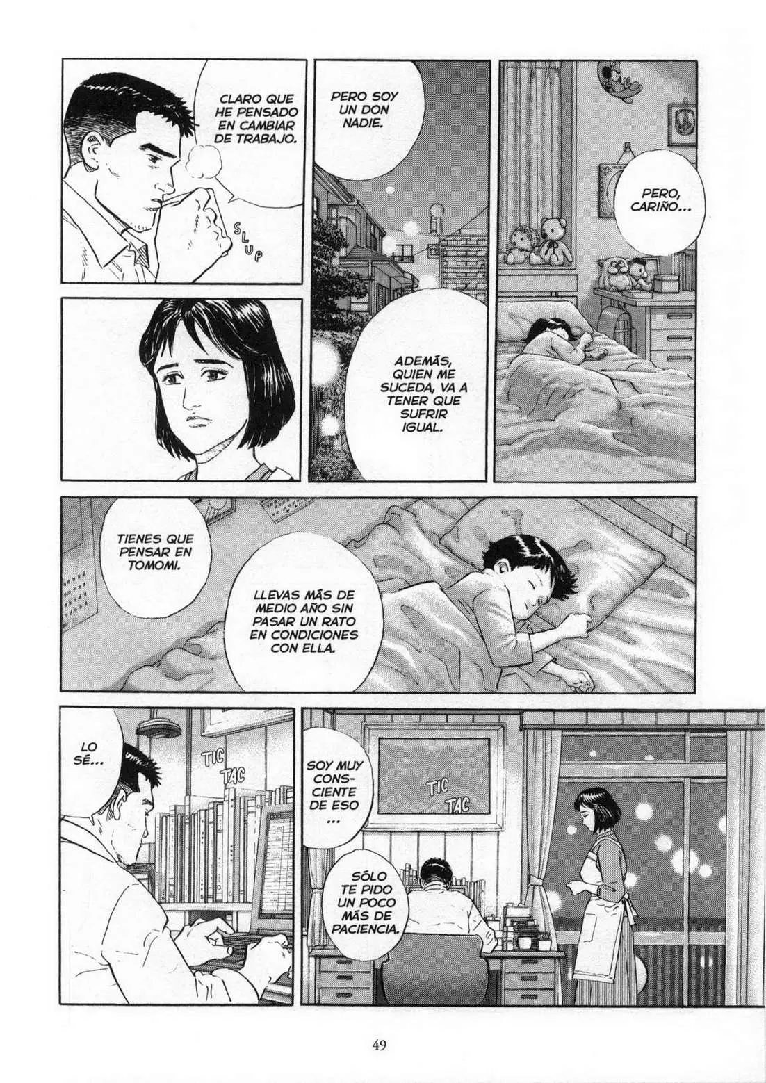 Hare Yuku Sora (2005) - Capítulo 1 - Página 51 - LectorTMOo