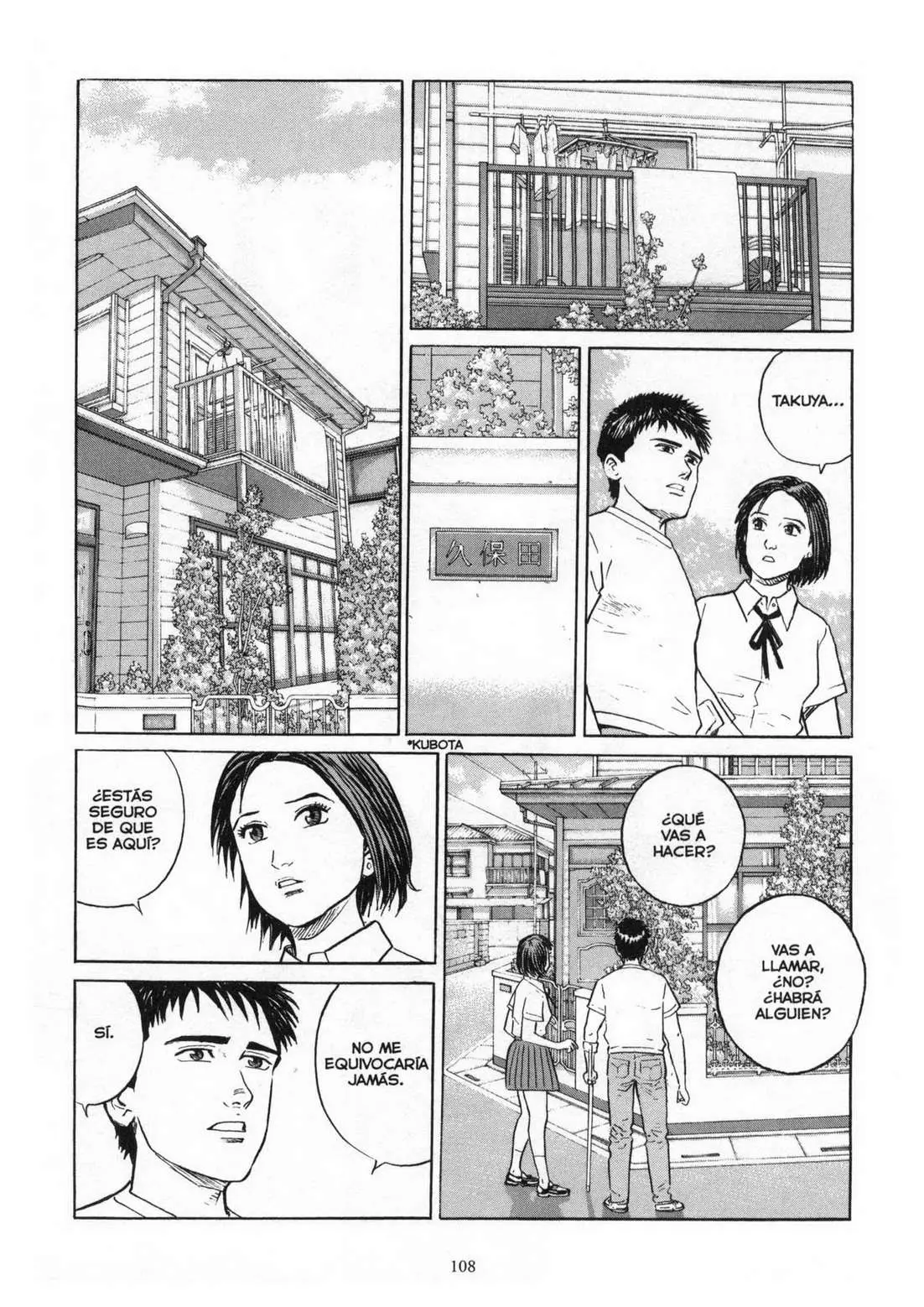 Hare Yuku Sora (2005) - Capítulo 2 - Página 31 - LectorTMOo
