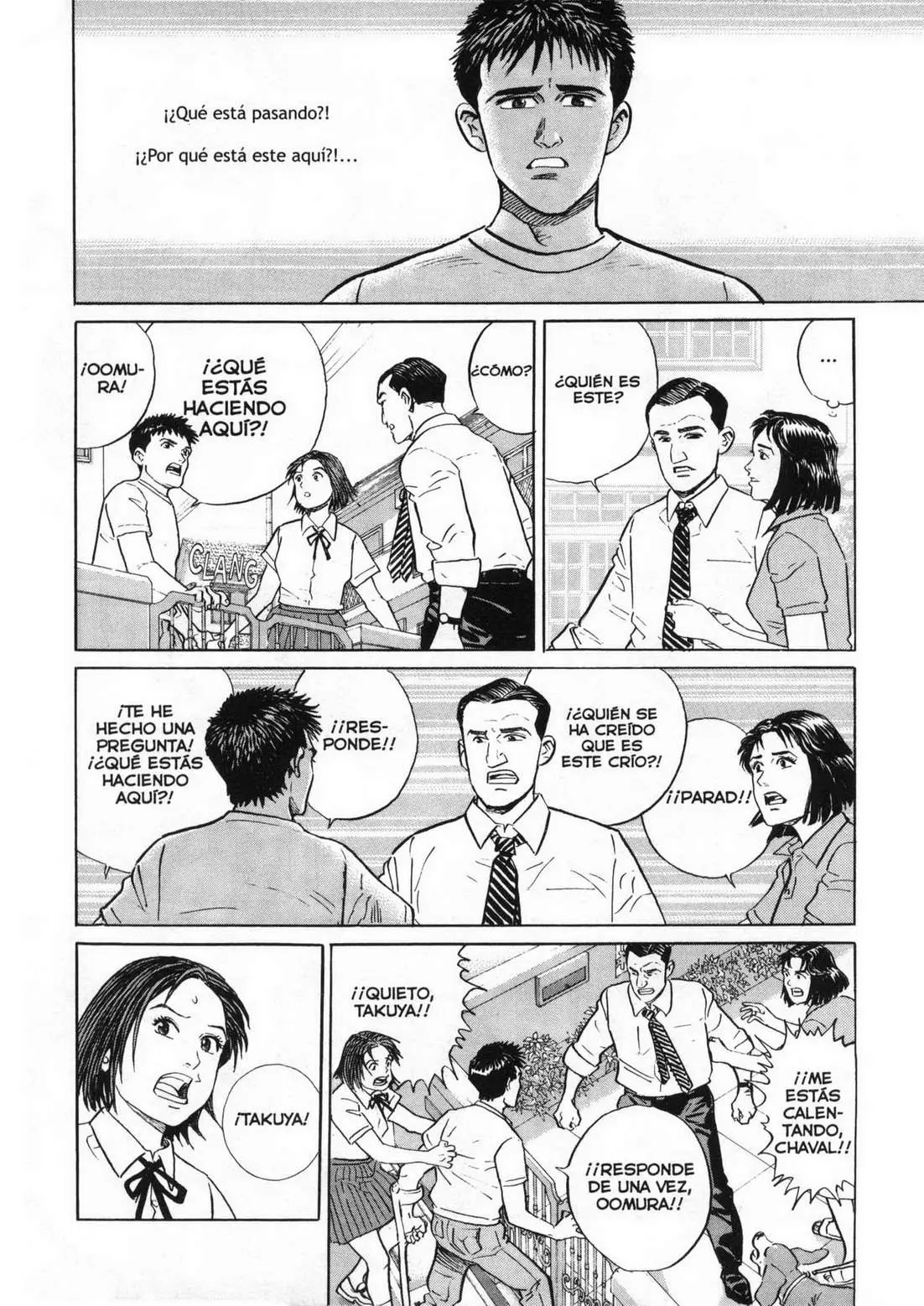 Hare Yuku Sora (2005) - Capítulo 2 - Página 43 - LectorTMOo