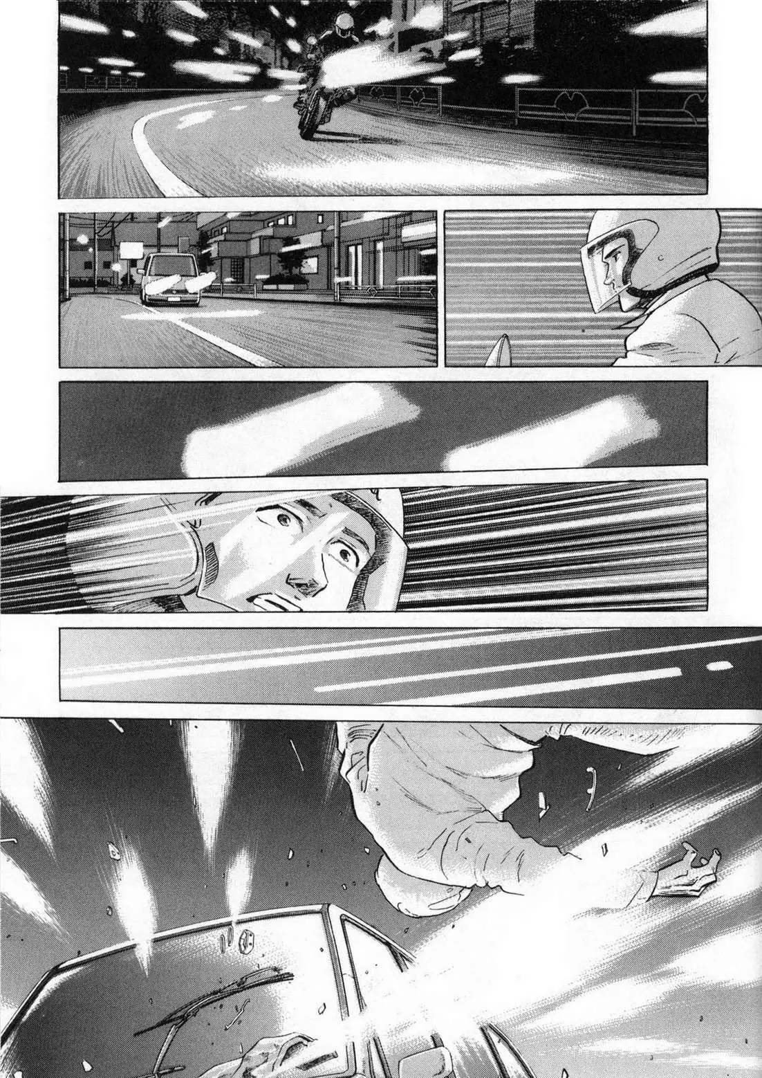 Hare Yuku Sora (2005) - Capítulo 3 - Página 5 - LectorTMOo