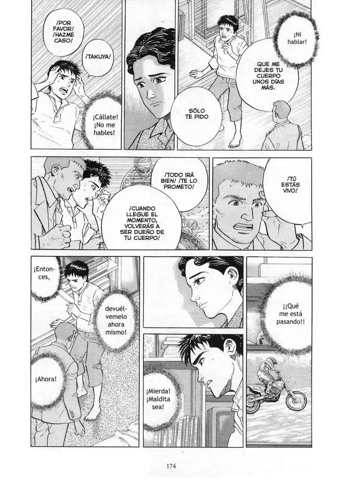 Hare Yuku Sora (2005) - Capítulo 3 - Página 17 - LectorTMOo