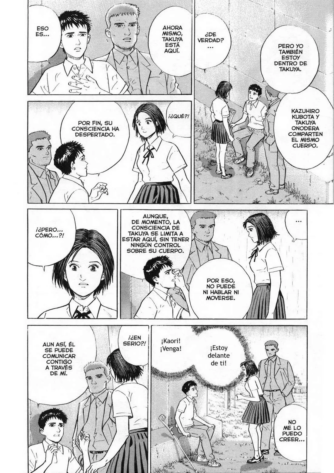 Hare Yuku Sora (2005) - Capítulo 3 - Página 46 - LectorTMOo