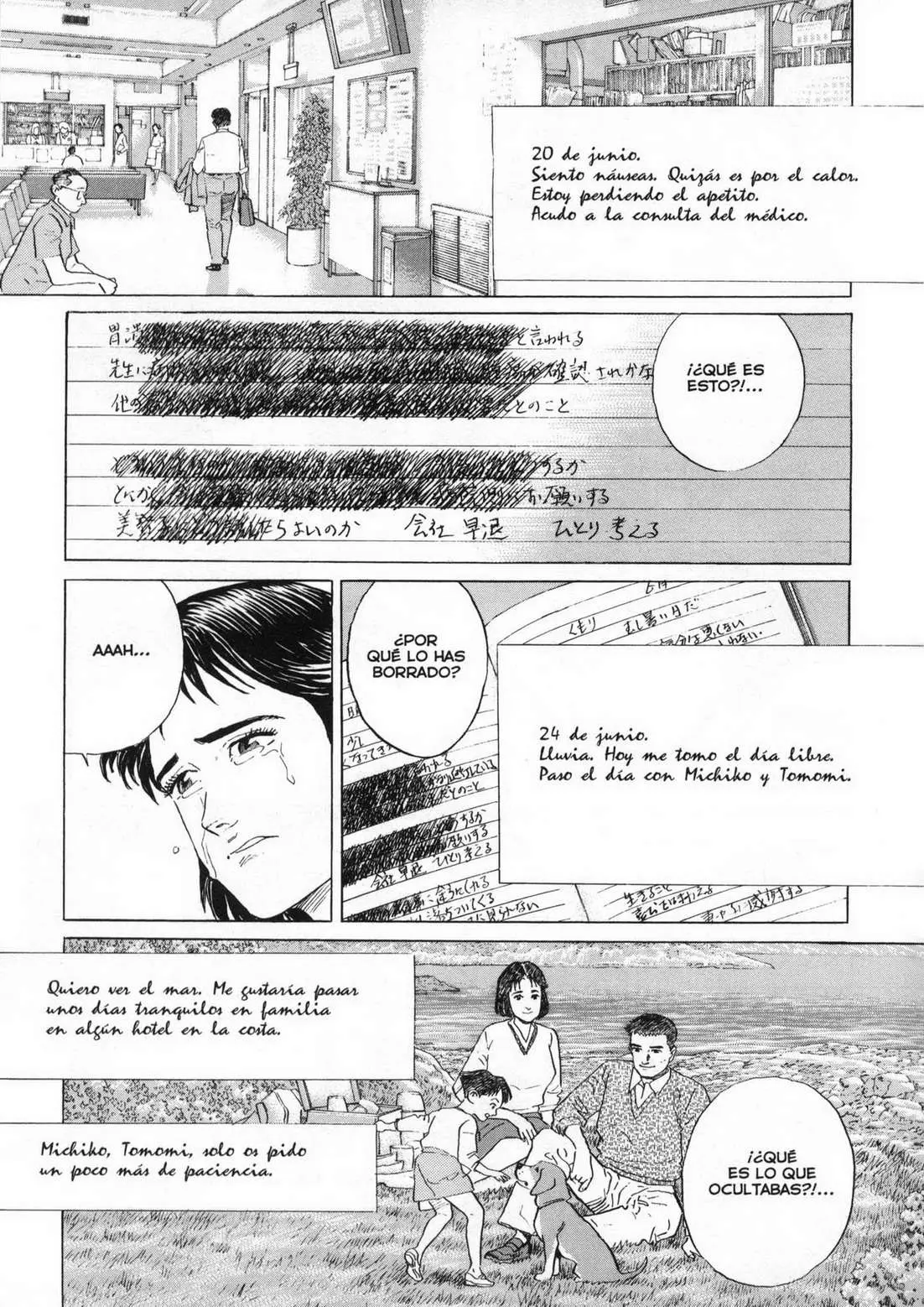 Hare Yuku Sora (2005) - Capítulo 3 - Página 59 - LectorTMOo