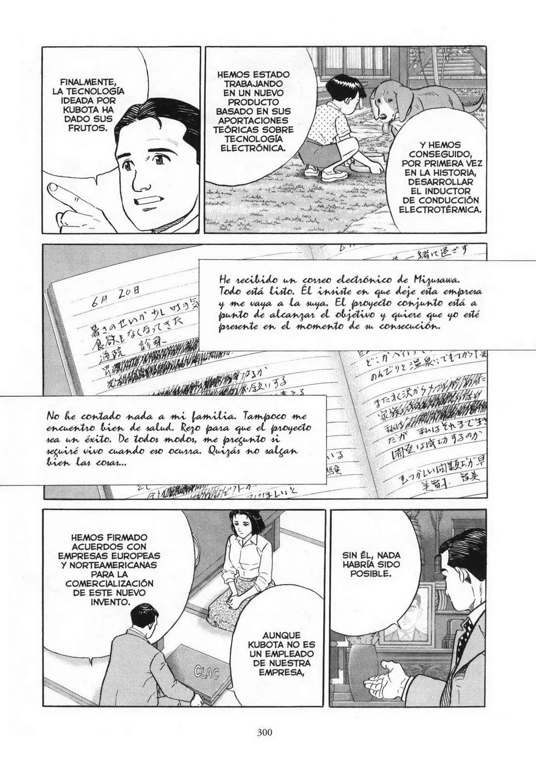 Hare Yuku Sora (2005) - Capítulo 4 - Página 67 - LectorTMOo