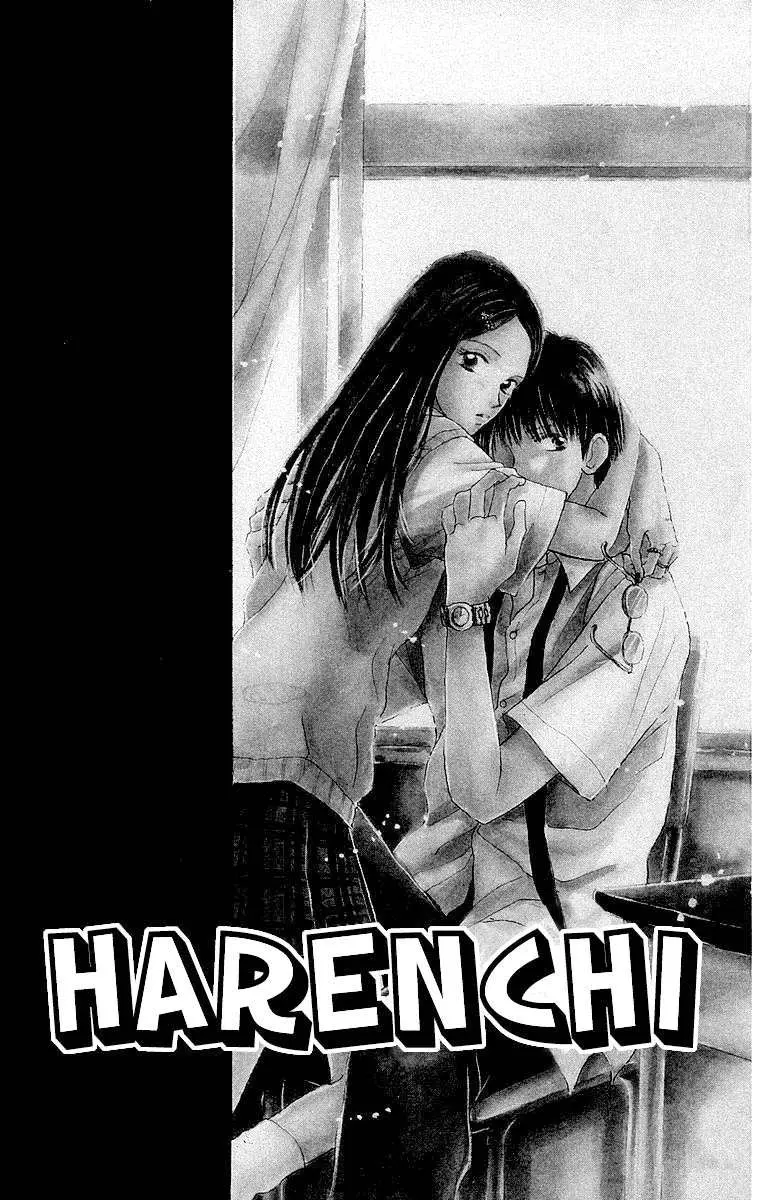 Harenchi (2002) - Capítulo 1 - Página 8 - LectorTMOo