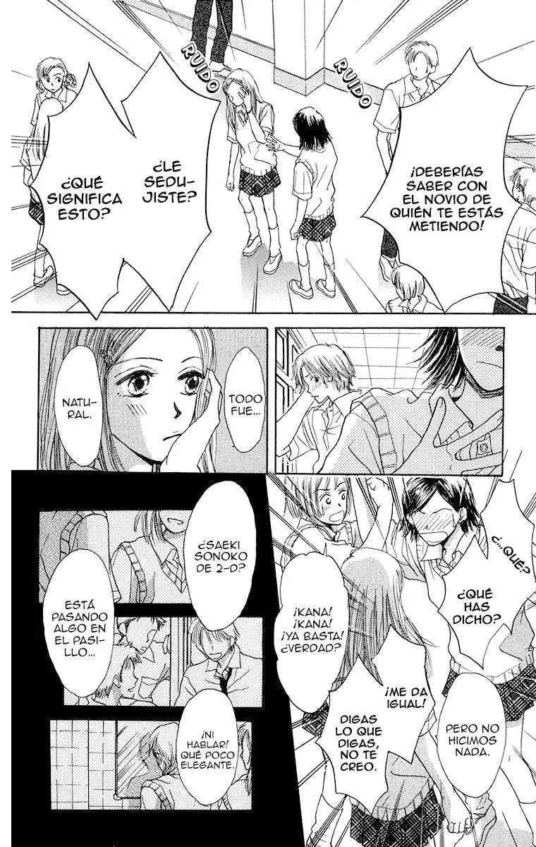 Harenchi (2002) - Capítulo 1 - Página 15 - LectorTMOo