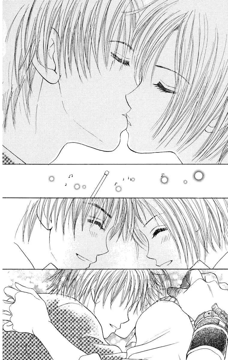 Harenchi (2002) - Capítulo 2 - Página 29 - LectorTMOo
