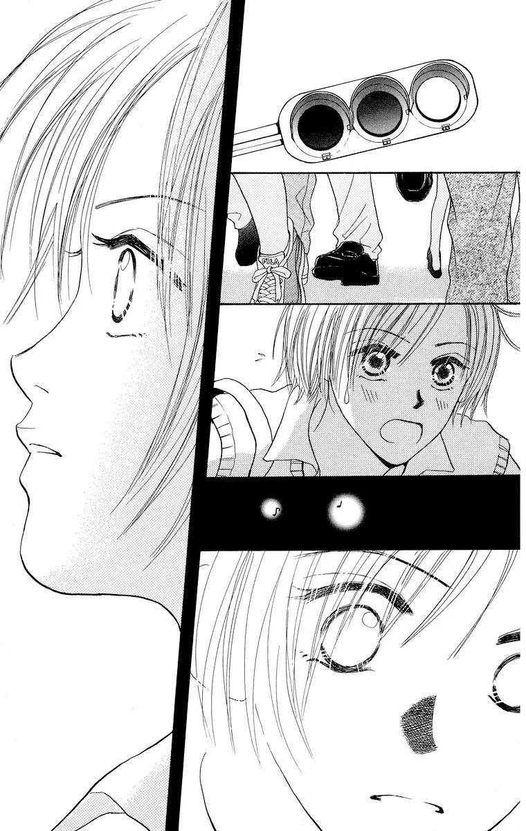 Harenchi (2002) - Capítulo 2 - Página 48 - LectorTMOo