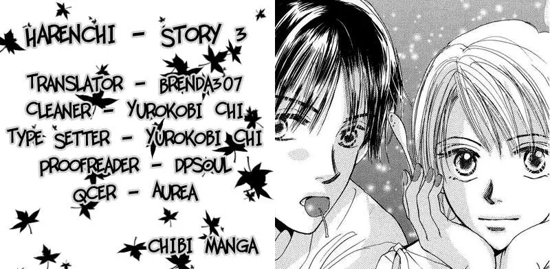 Harenchi (2002) - Capítulo 3 - Página 1 - LectorTMOo