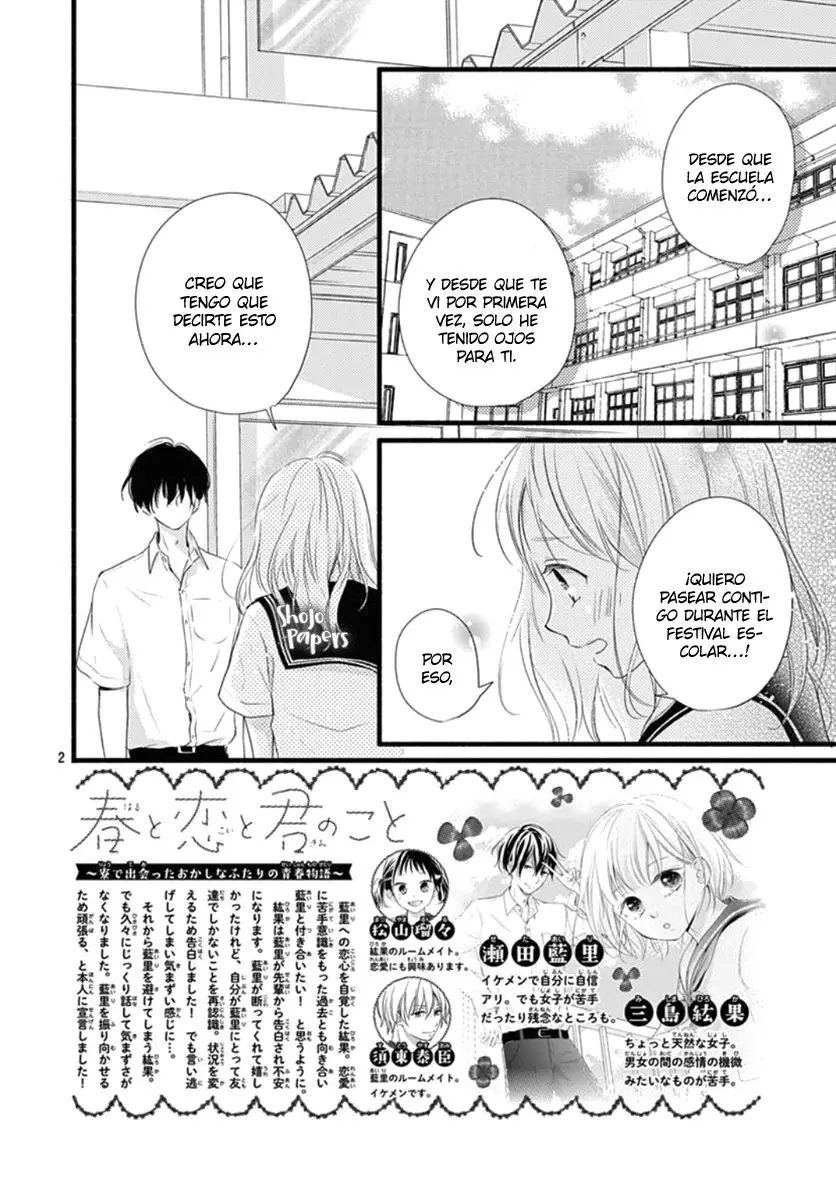 Haru to Koi to Kimi no Koto (2019) - Capítulo 11 - Página 4 - LectorTMOo