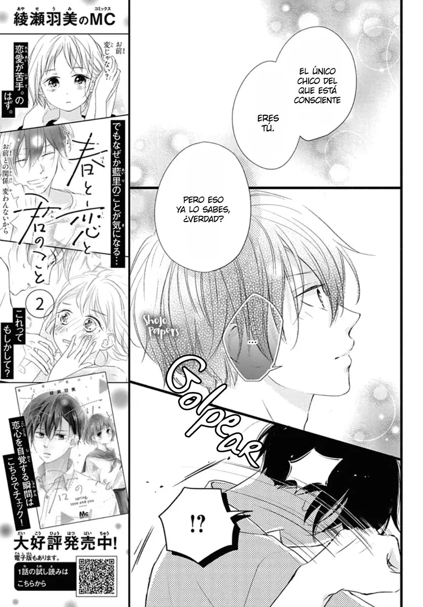 Haru to Koi to Kimi no Koto (2019) - Capítulo 11 - Página 38 - LectorTMOo