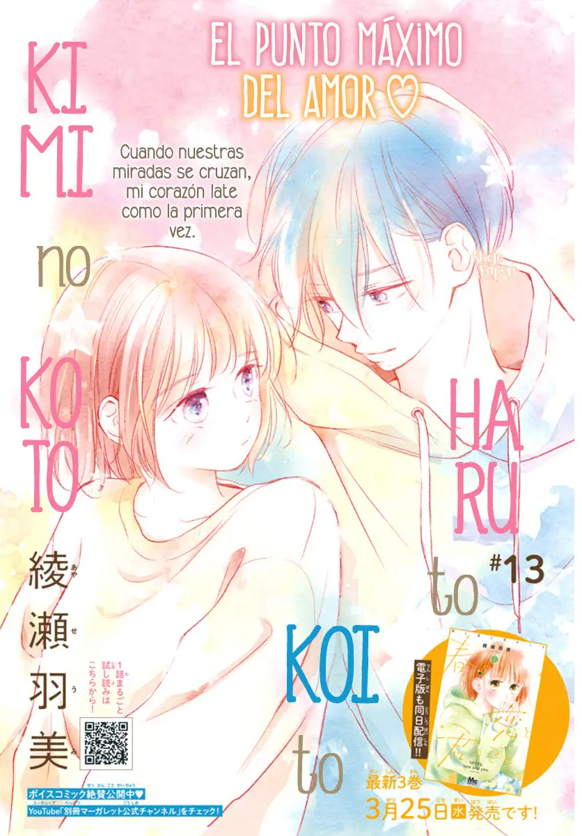 Haru to Koi to Kimi no Koto (2019) - Capítulo 13 - Página 3 - LectorTMOo