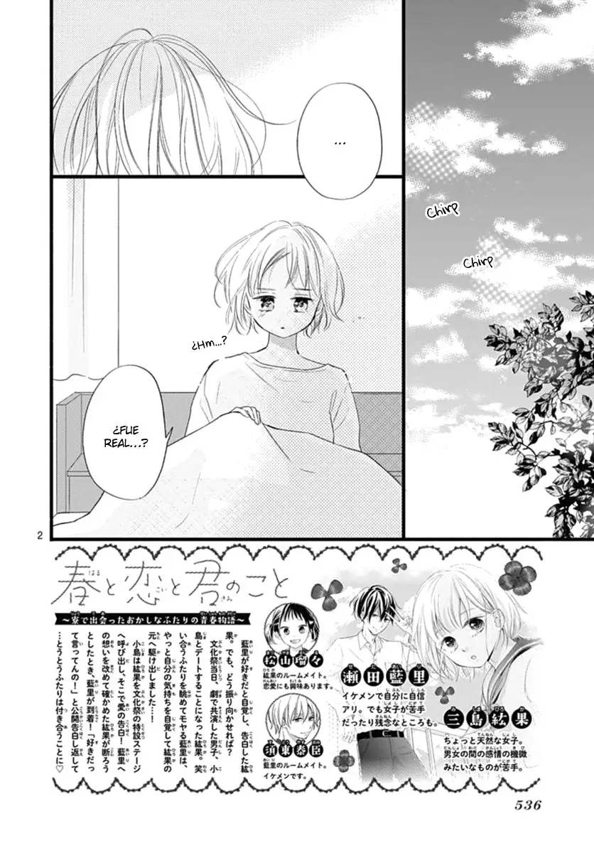 Haru to Koi to Kimi no Koto (2019) - Capítulo 14 - Página 4 - LectorTMOo