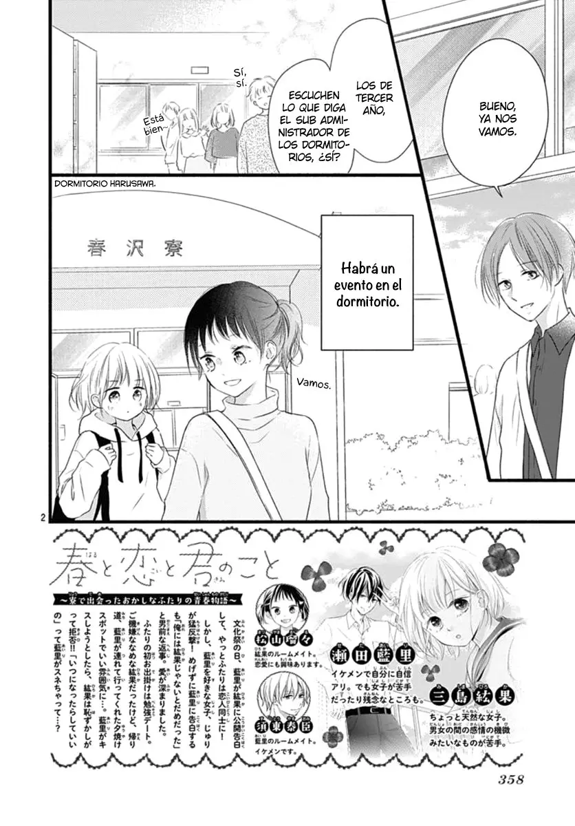 Haru to Koi to Kimi no Koto (2019) - Capítulo 16 - Página 4 - LectorTMOo