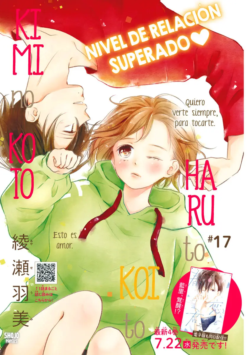 Haru to Koi to Kimi no Koto (2019) - Capítulo 17 - Página 4 - LectorTMOo