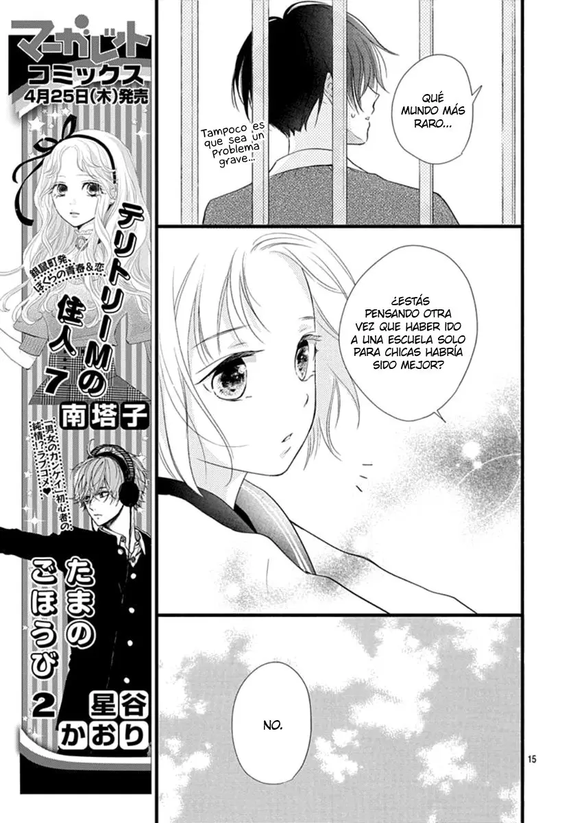 Haru to Koi to Kimi no Koto (2019) - Capítulo 2 - Página 19 - LectorTMOo