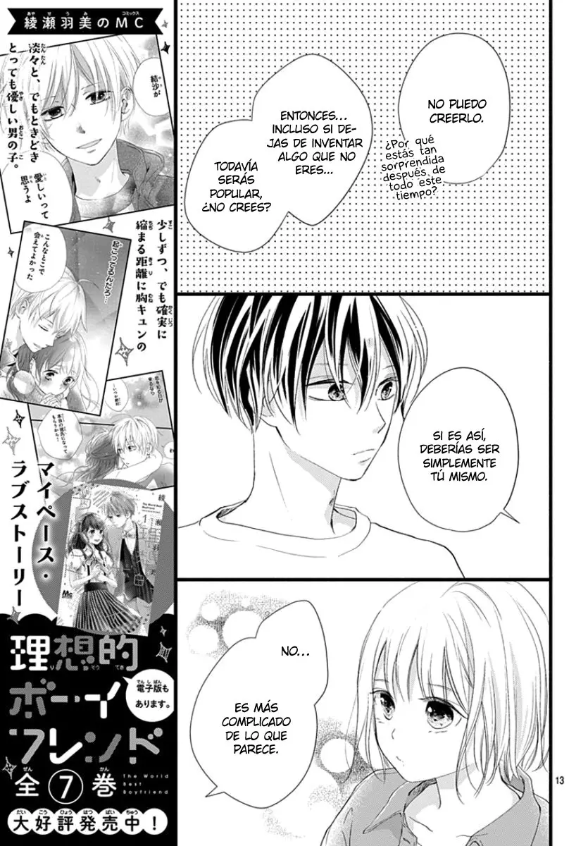 Haru to Koi to Kimi no Koto (2019) - Capítulo 3 - Página 17 - LectorTMOo