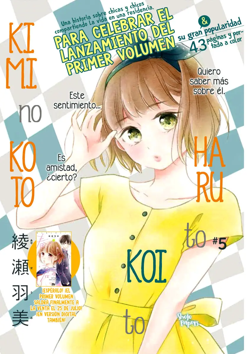 Haru to Koi to Kimi no Koto (2019) - Capítulo 5 - Página 5 - LectorTMOo
