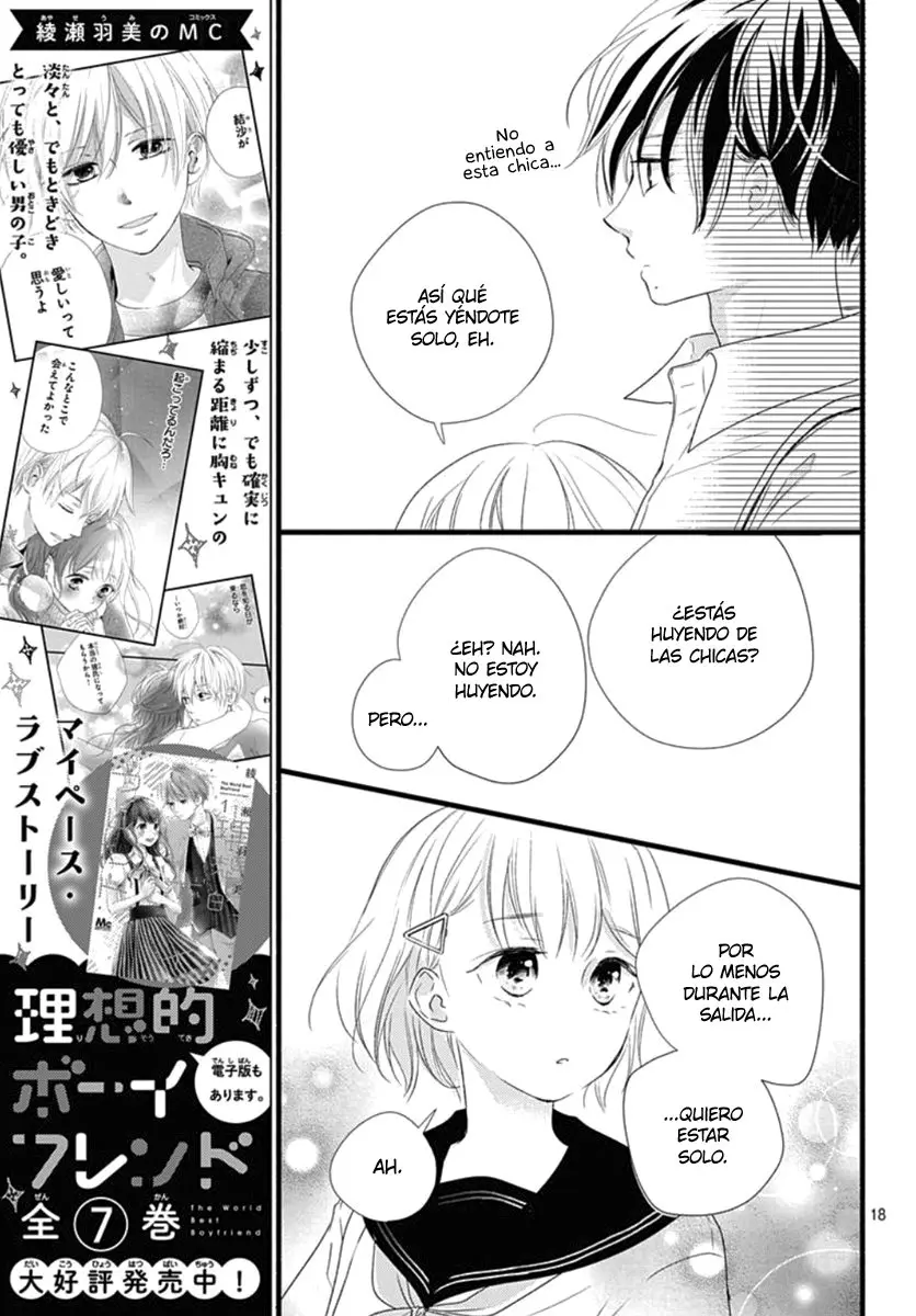 Haru to Koi to Kimi no Koto (2019) - Capítulo 5 - Página 22 - LectorTMOo