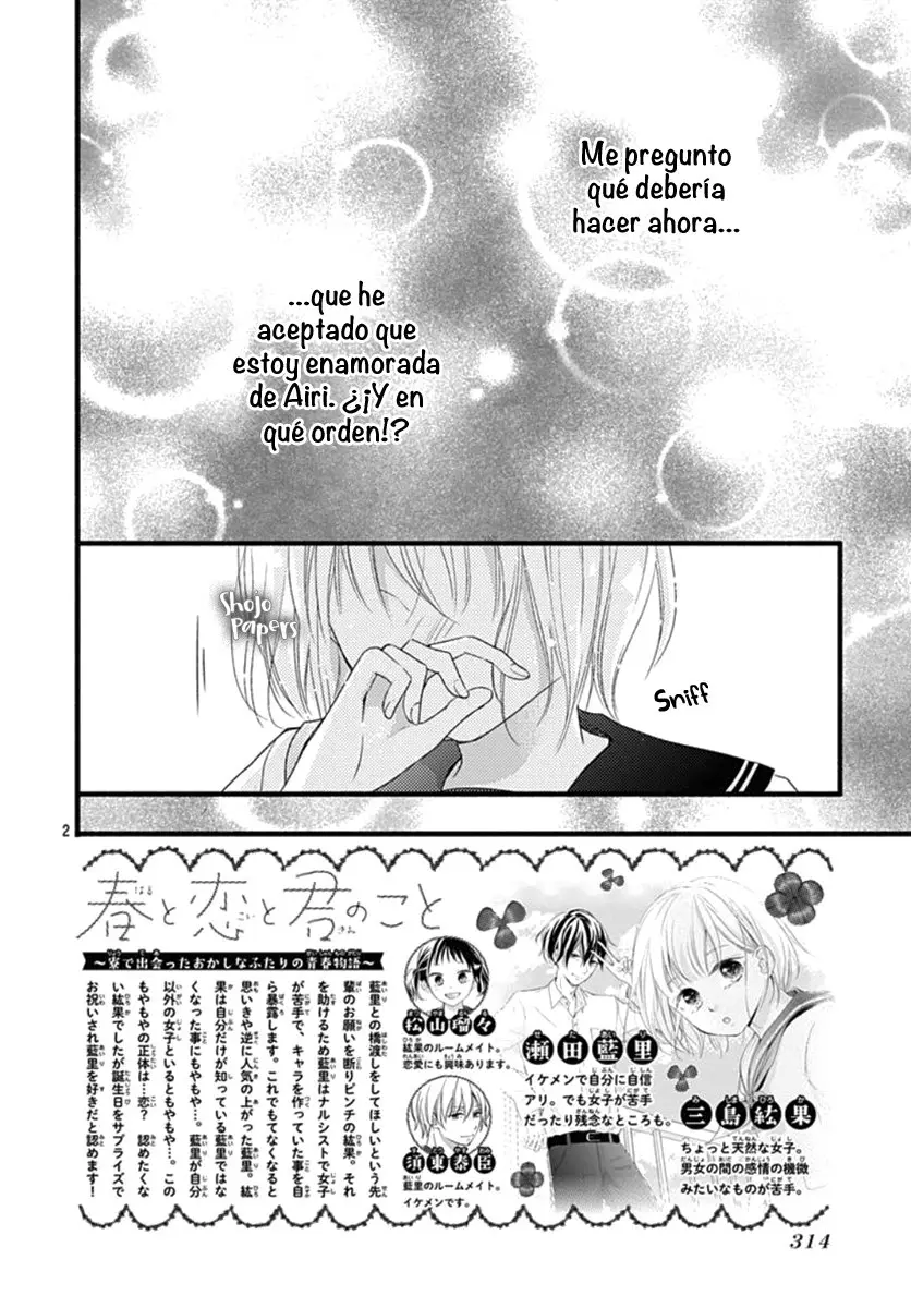 Haru to Koi to Kimi no Koto (2019) - Capítulo 7 - Página 4 - LectorTMOo
