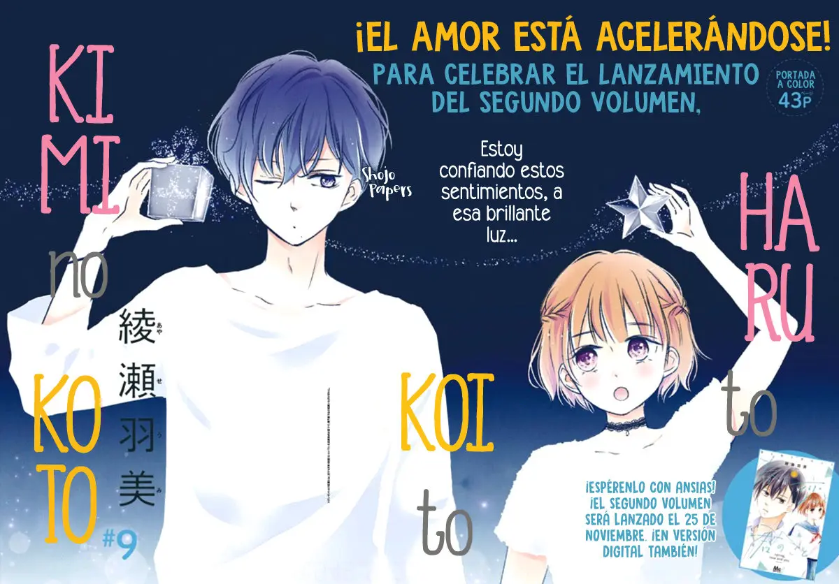 Haru to Koi to Kimi no Koto (2019) - Capítulo 9 - Página 3 - LectorTMOo