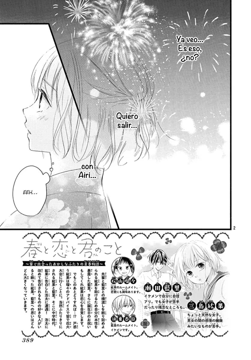 Haru to Koi to Kimi no Koto (2019) - Capítulo 9 - Página 4 - LectorTMOo