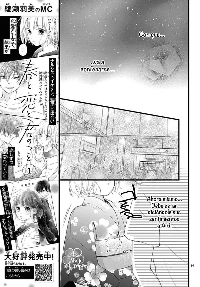 Haru to Koi to Kimi no Koto (2019) - Capítulo 9 - Página 26 - LectorTMOo