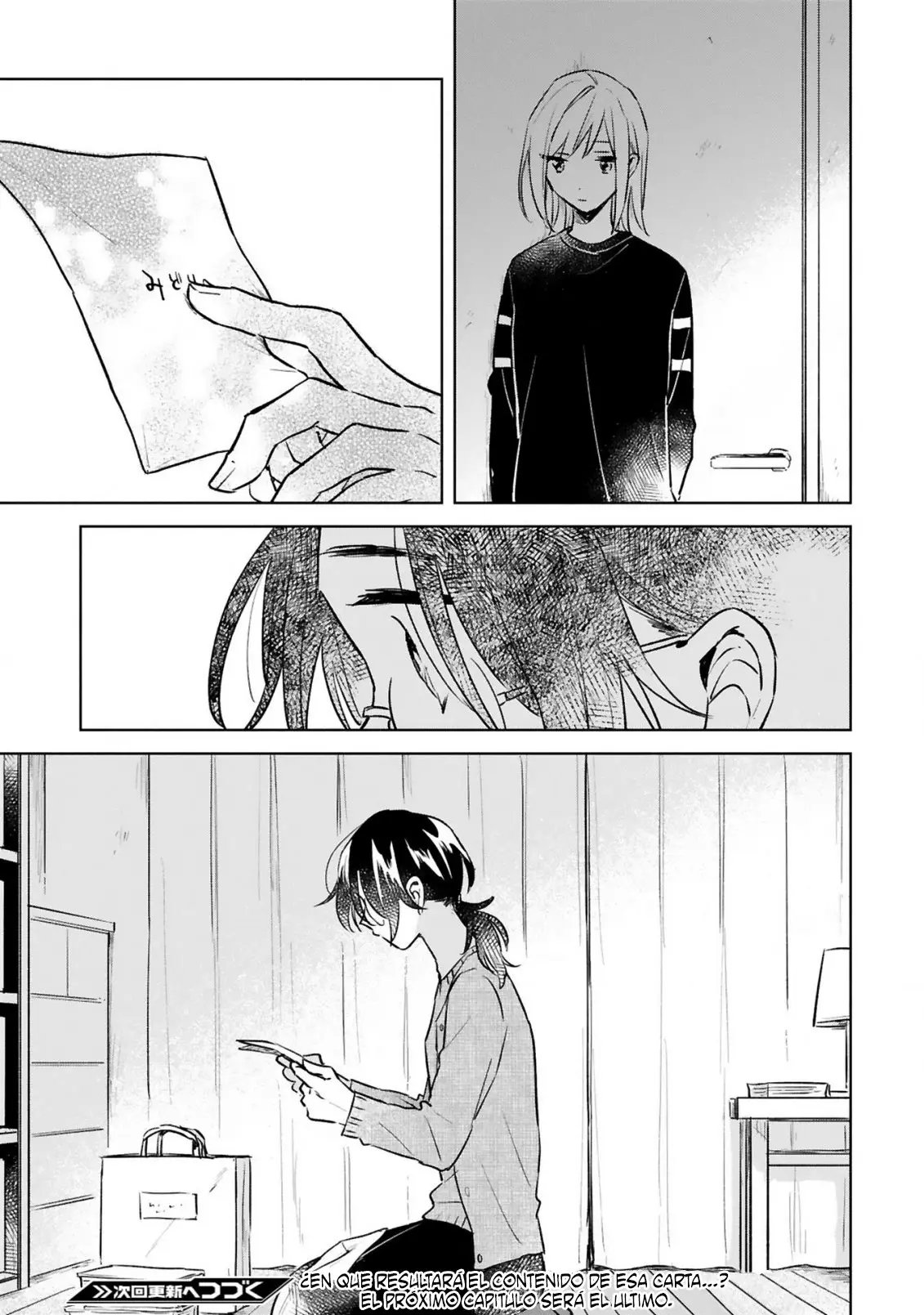 Haru to Midori (2018) - Capítulo 14 - Página 20 - LectorTMOo