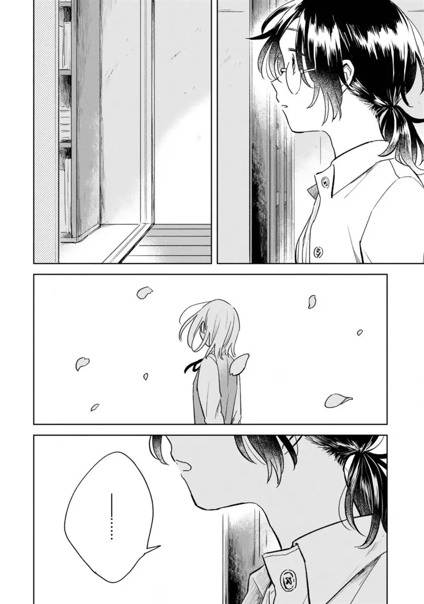 Haru to Midori (2018) - Capítulo 5 - Página 7 - LectorTMOo
