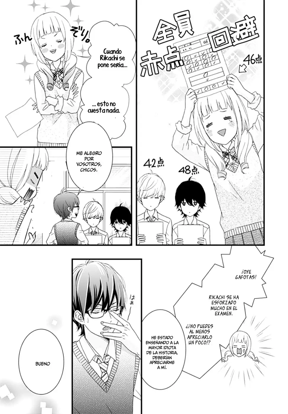 Haru wa Mijikashi Koiseyo Danshi. (2018) - Capítulo 10 - Página 22 - LectorTMOo