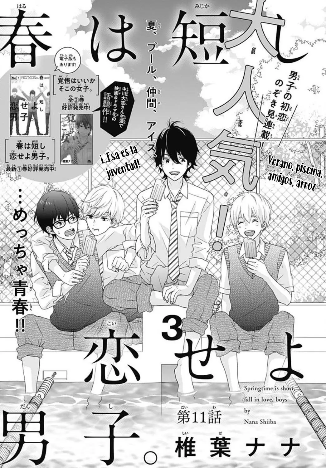 Haru wa Mijikashi Koiseyo Danshi. (2018) - Capítulo 11 - Página 4 - LectorTMOo