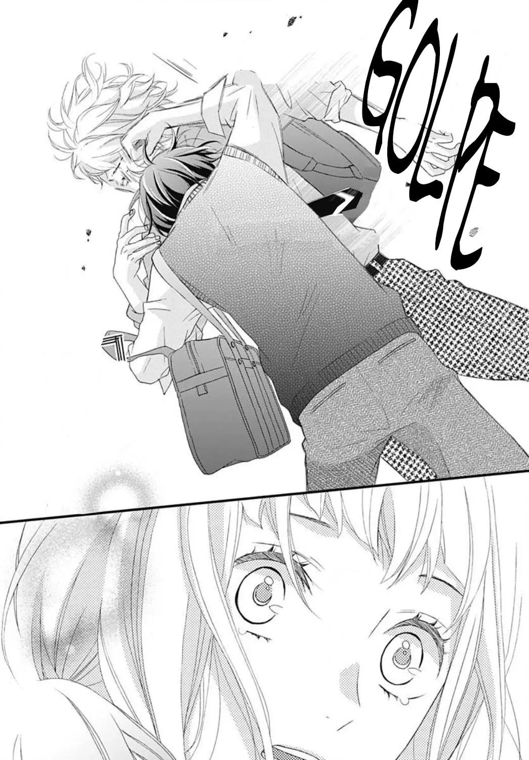Haru wa Mijikashi Koiseyo Danshi. (2018) - Capítulo 11 - Página 11 - LectorTMOo
