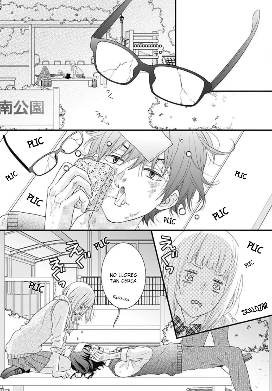 Haru wa Mijikashi Koiseyo Danshi. (2018) - Capítulo 11 - Página 14 - LectorTMOo