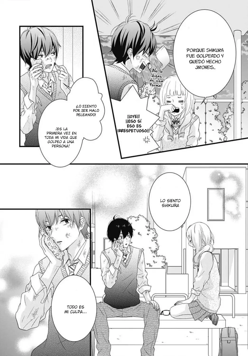 Haru wa Mijikashi Koiseyo Danshi. (2018) - Capítulo 11 - Página 15 - LectorTMOo