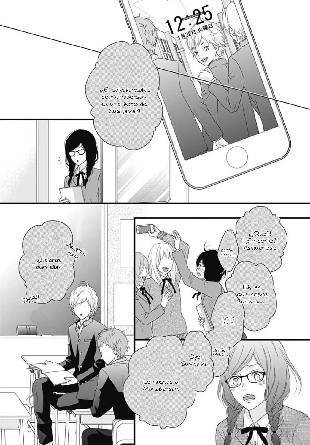 Haru wa Mijikashi Koiseyo Danshi. (2018) - Capítulo 11 - Página 20 - LectorTMOo