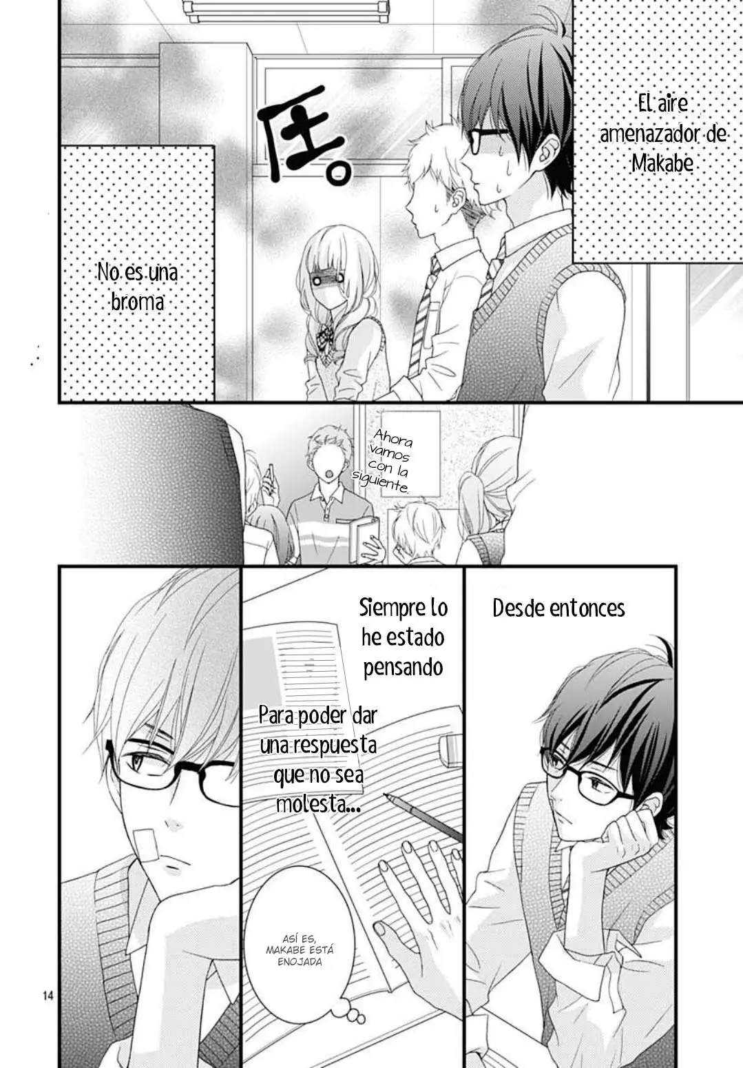 Haru wa Mijikashi Koiseyo Danshi. (2018) - Capítulo 12 - Página 17 - LectorTMOo