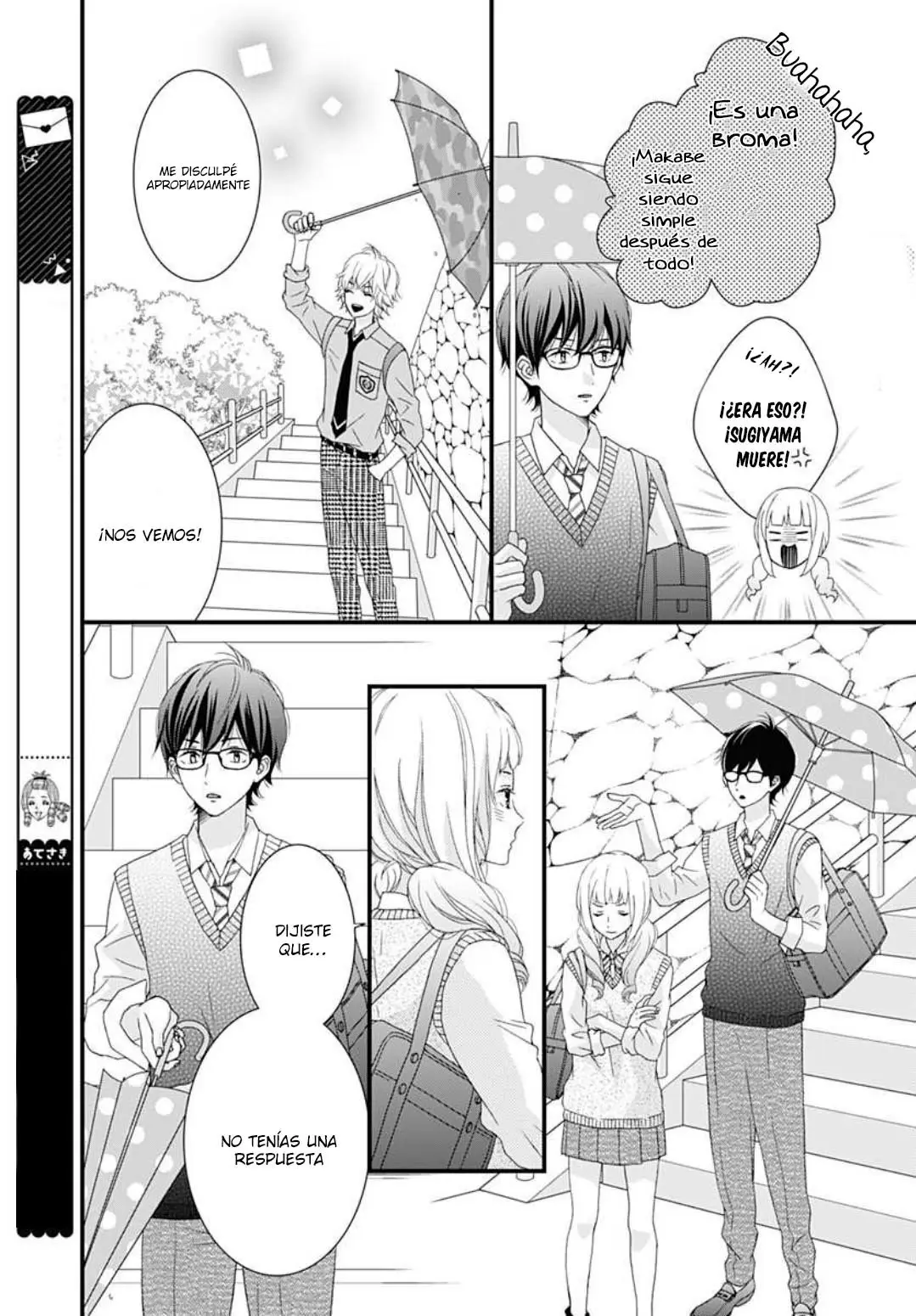 Haru wa Mijikashi Koiseyo Danshi. (2018) - Capítulo 13 - Página 20 - LectorTMOo