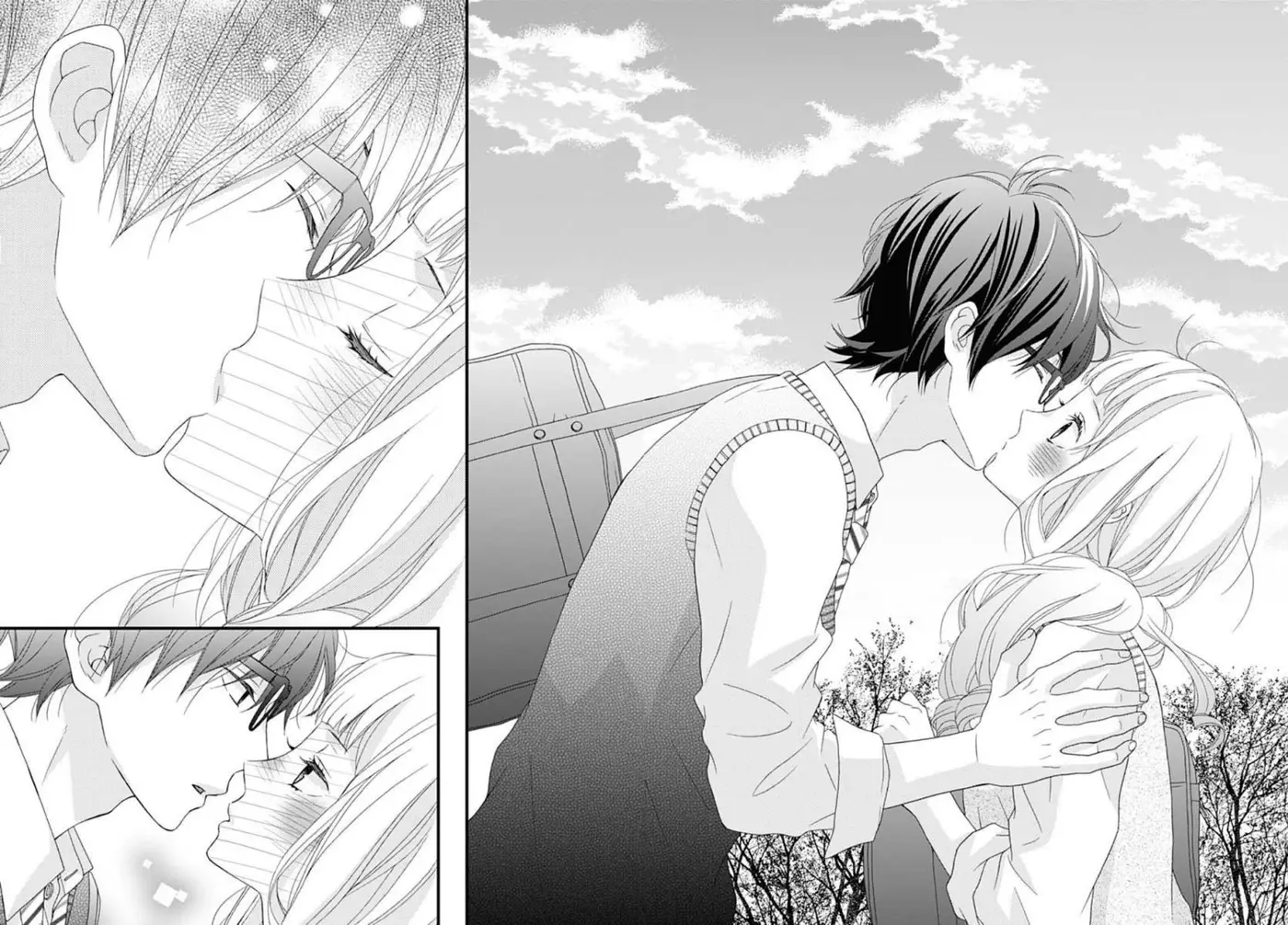Haru wa Mijikashi Koiseyo Danshi. (2018) - Capítulo 13 - Página 25 - LectorTMOo