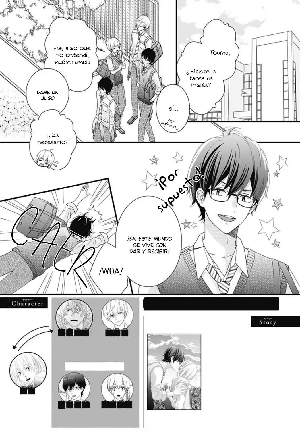 Haru wa Mijikashi Koiseyo Danshi. (2018) - Capítulo 14 - Página 5 - LectorTMOo