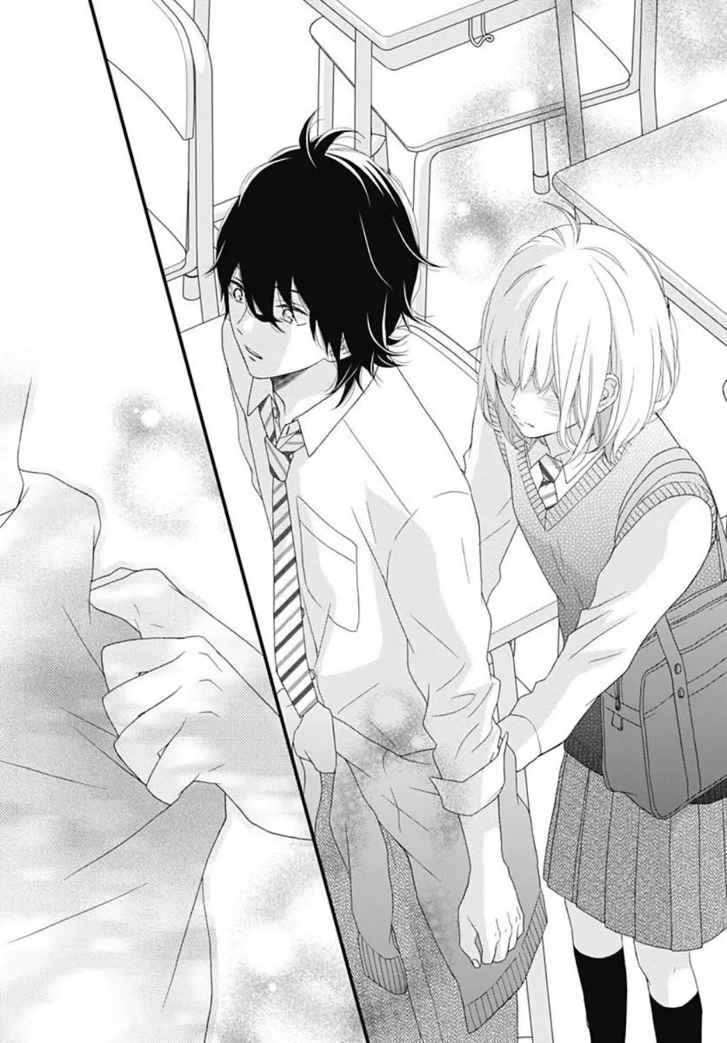 Haru wa Mijikashi Koiseyo Danshi. (2018) - Capítulo 14 - Página 22 - LectorTMOo