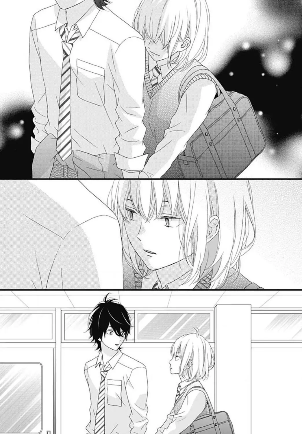 Haru wa Mijikashi Koiseyo Danshi. (2018) - Capítulo 14 - Página 25 - LectorTMOo