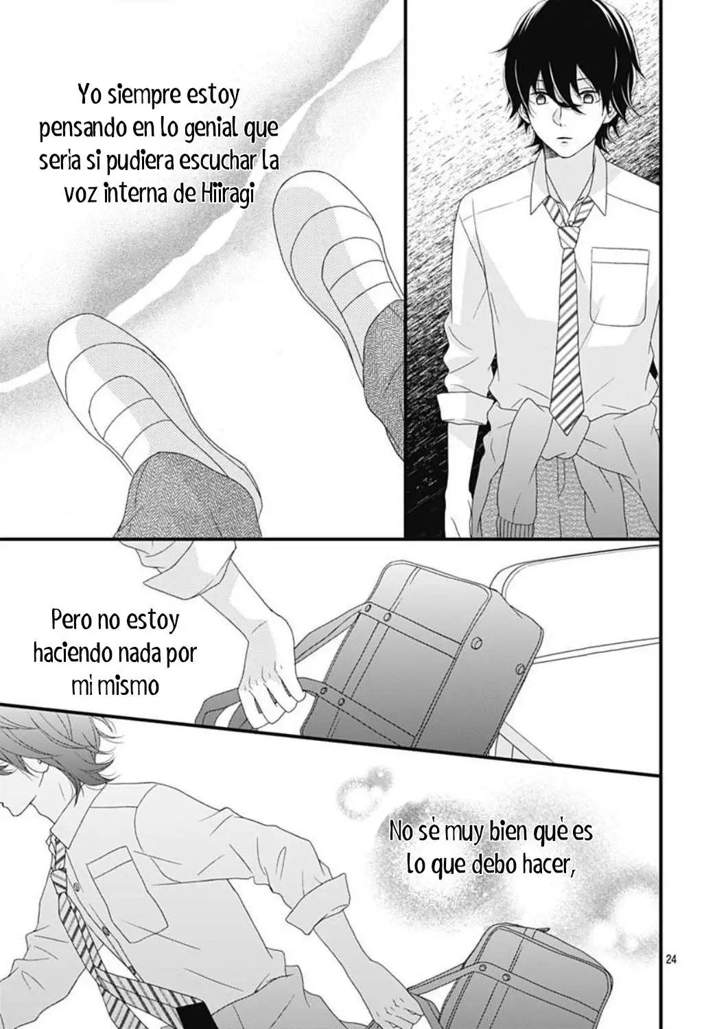 Haru wa Mijikashi Koiseyo Danshi. (2018) - Capítulo 14 - Página 27 - LectorTMOo