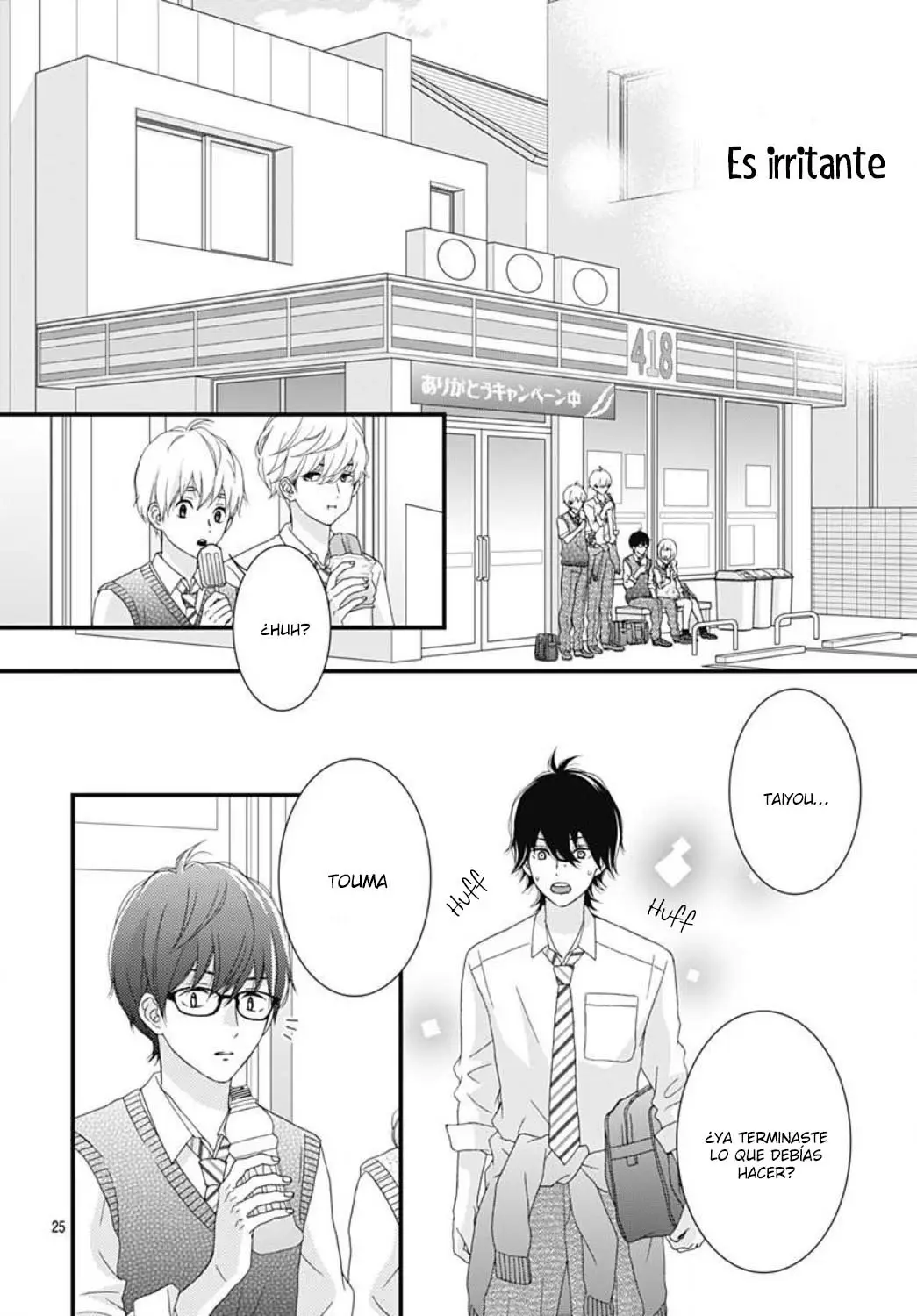 Haru wa Mijikashi Koiseyo Danshi. (2018) - Capítulo 14 - Página 28 - LectorTMOo